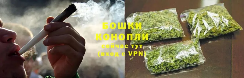 купить  сайты  Миллерово  hydra tor  МАРИХУАНА White Widow 